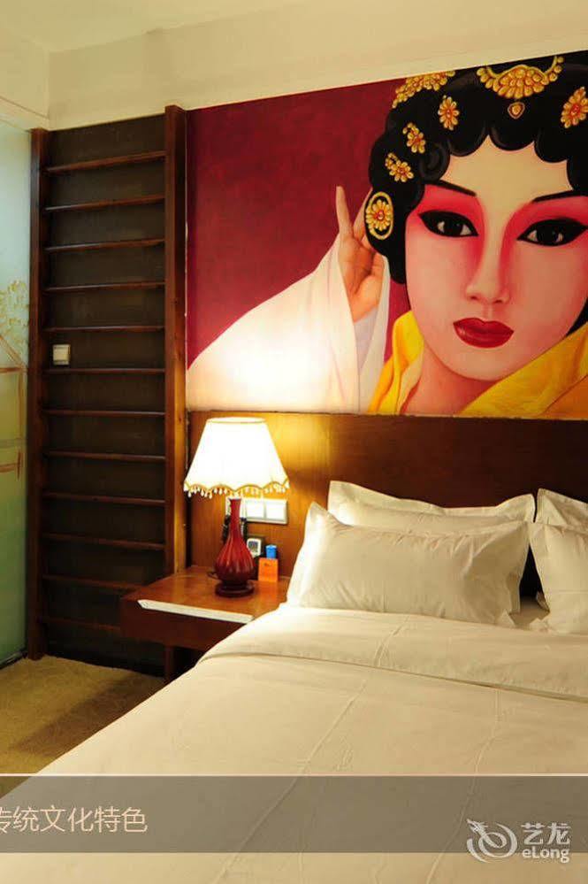 שנג'ן Circle Art Hotel מראה חיצוני תמונה