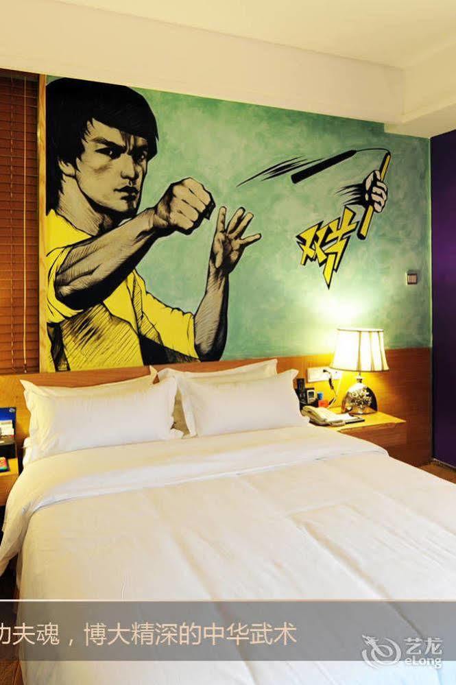 שנג'ן Circle Art Hotel מראה חיצוני תמונה